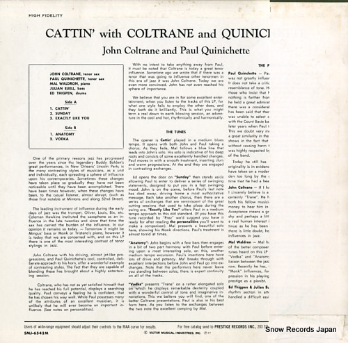 COLTRANE, JOHN, AND PAUL QUINICHETTE cattin' with coltrane and quinichette SMJ-6542(M)
