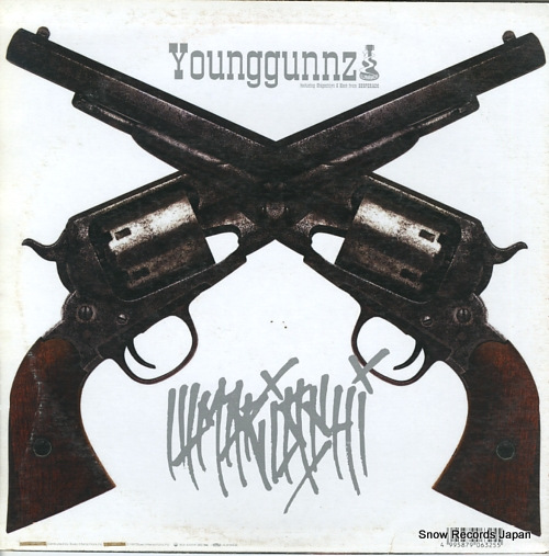 ILLMARIACHI nagoya queens + younggunz PLP-6325