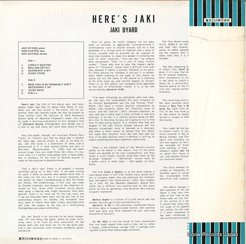 BYARD, JAKI here's jaki LPJ-80034