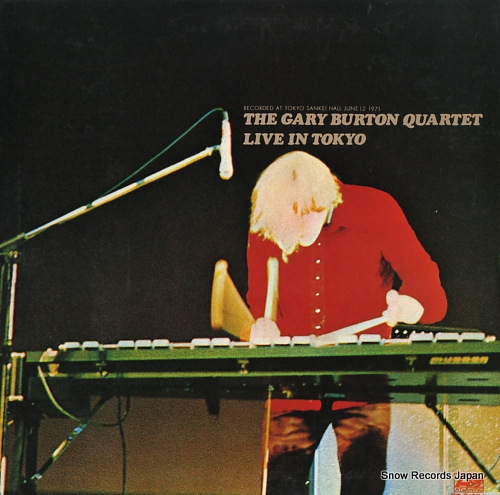 BURTON, GARY live in tokyo QP-8178A
