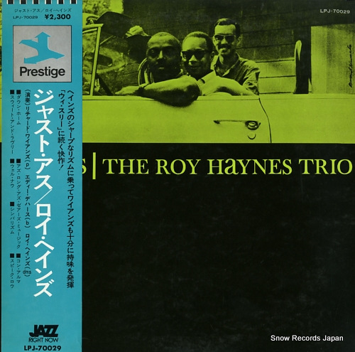 HAYNES, ROY just us LPJ-70029