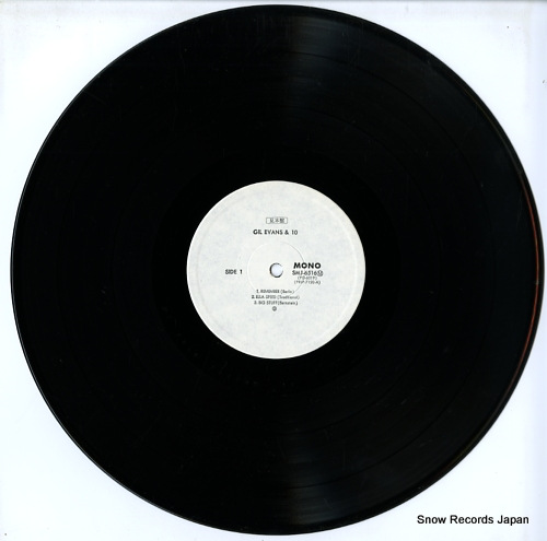 EVANS, GIL & ten SMJ-6516(M)