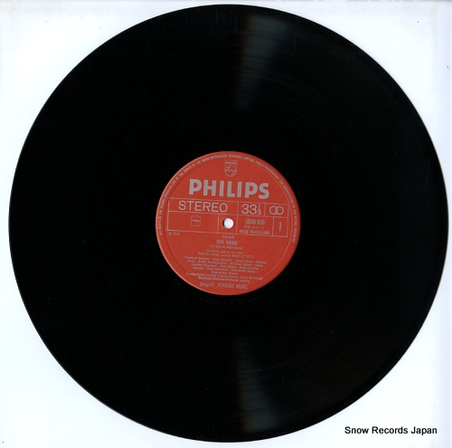إ٥ȡ orff; der mond 6700083