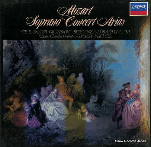 FISCHER, GYORGY mozart; soprano concert arias L00C-1191/5