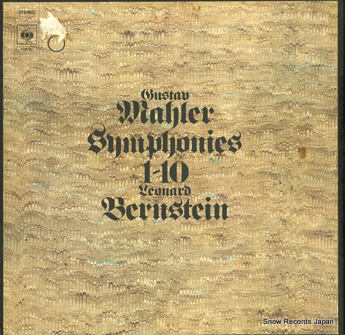 BERNSTEIN, LEONARD mahler; symphonies 1-10 GM15