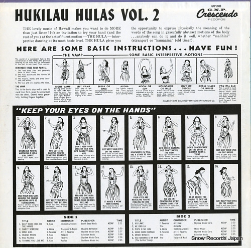 V/A hukilau hula vol.2 GNPS2003