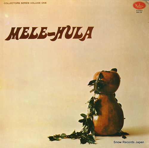 V/A mele-hula volume 1 NRS-102 - front cover