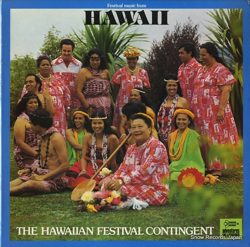 THE HAWAIIAN FESTIVAL CONTINGENT festival music from hawaii HLS-71