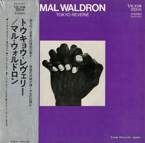 WALDRON, MAL tokio reverie SMJX-10103