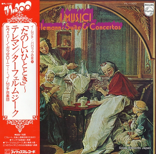 I MUSICI telemann; suite & concertos PL-1320 - front cover