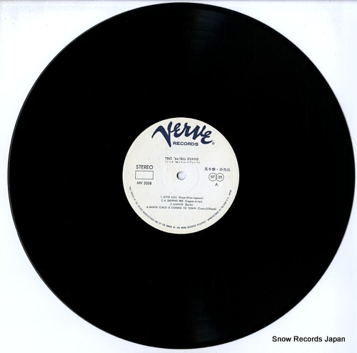EVANS, BILL trio 64 MV2058