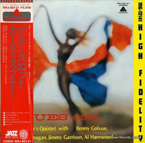 FULLER, CURTIS blues ette WAJ-80151