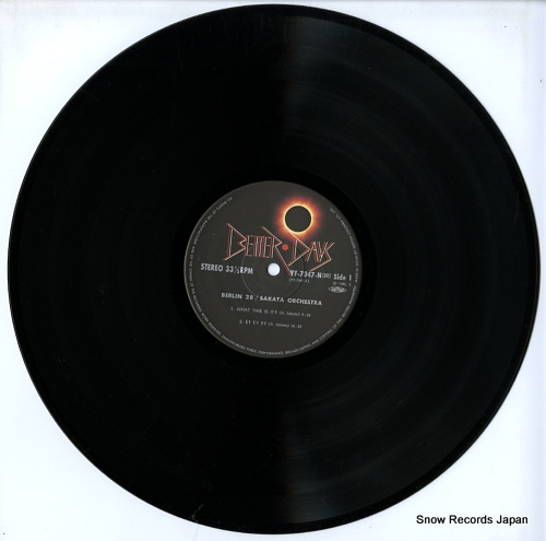 SAKATA ORCHESTRA berlin 28 YF-7047-N