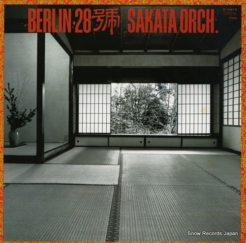 SAKATA ORCHESTRA berlin 28 YF-7047-N