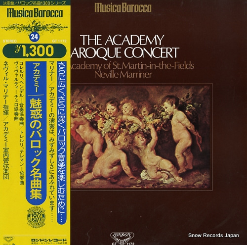 MARRINER, NEVILLE the academy baroque concert GT1172