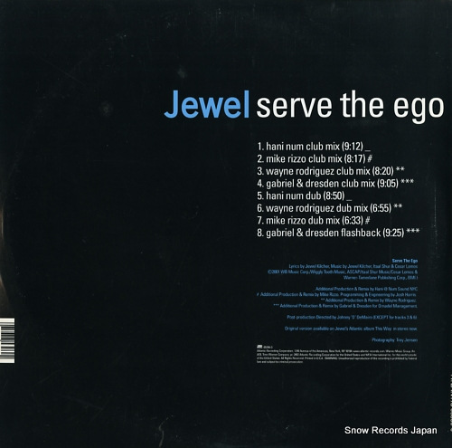 奨 serve the ego 85396-0