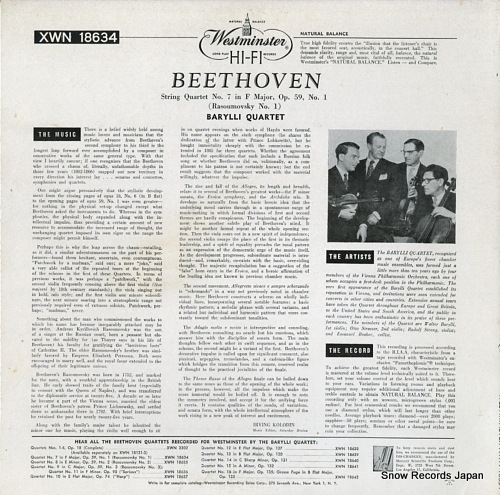 Хͽ beethoven; string quartets XWN18634