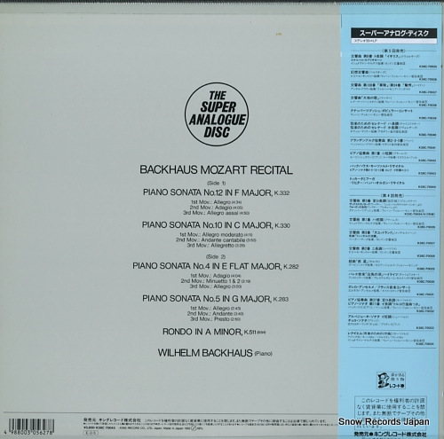 BACKHAUS, WILHELM mozart; sonatas nos.4, 5, 10 & 12 / rondo in a minor, k.511 K38C-70043