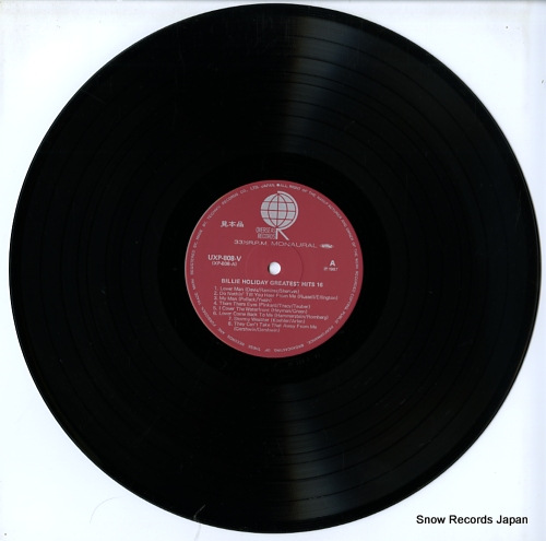 HOLIDAY, BILLIE greatest hits 16 UXP-808-V