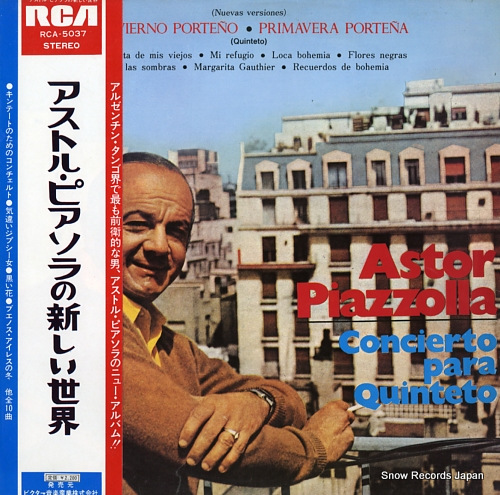 PIAZZOLLA, ASTOR concierto para quinteto RCA-5037