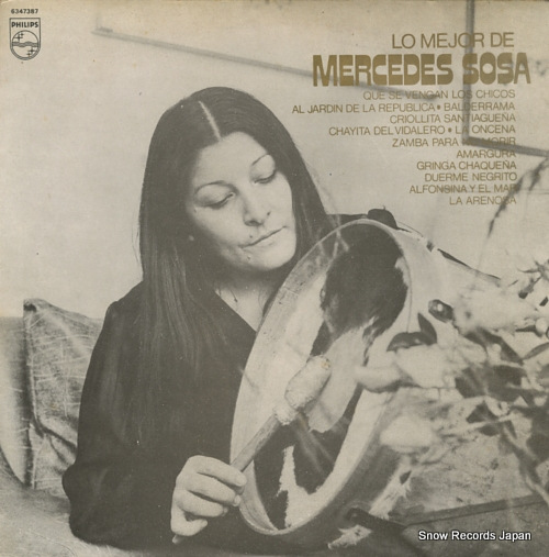 륻ǥ lo mejor de mercedes sosa 6347387