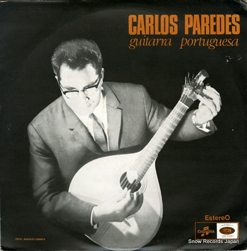 カルロス・パレーズ guitarra portuguesa PPSPMX5002