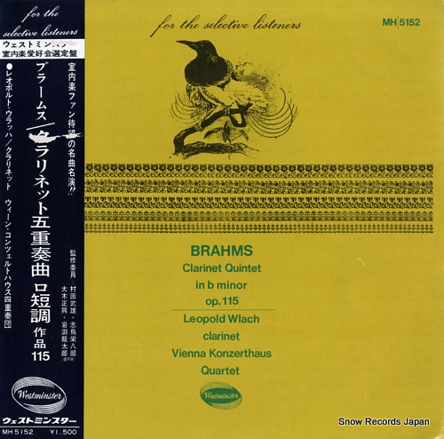 WLACH, LEOPOLD brahms; clarinet quintet in b minor op.115 MH5152
