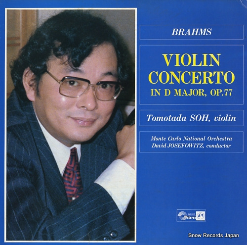 SOH, TOMOTADA brahms; violin concerto in d major, op.77 SMS-2815