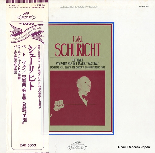 SCHURICHT, CARL beethoven; symphony no.6 in f major 
