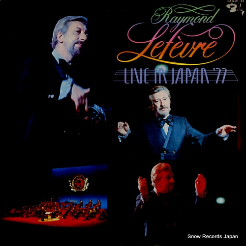 LEFEVRE, RAYMOND live in japan '77 GXG-21