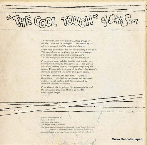 OHTA-SAN the cool touch oh ohta-san SF-101/#101