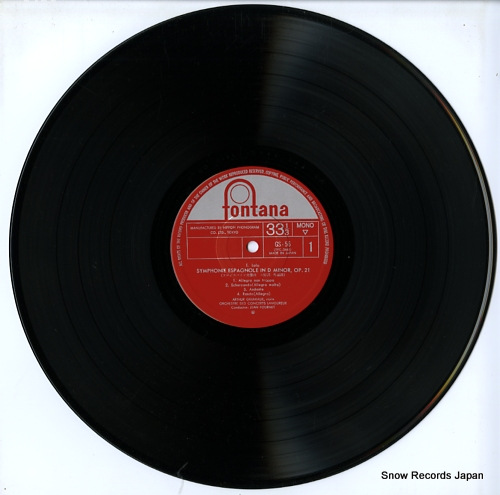 GRUMIAUX, ARTHUR lalo; symphonie espagnole in d minor, op.21 GS-56