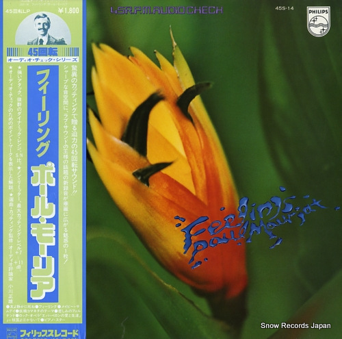 MAURIAT, PAUL feelings 45S-14