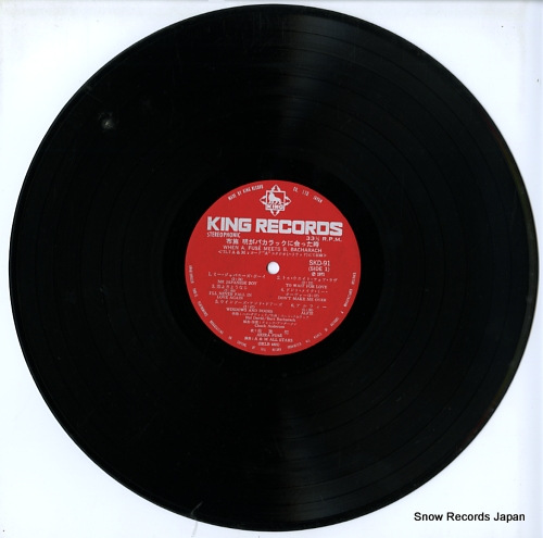 FUSE, AKIRA / BURT BACHARACH when akira fuse meets burt bacharach SKD91