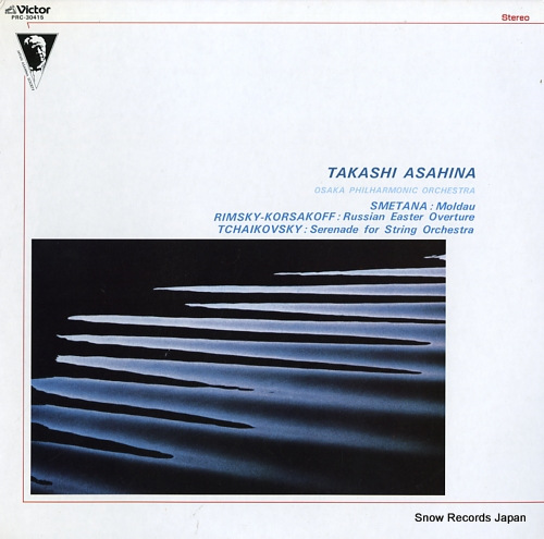 ASAHINA, TAKASHI smetana; moldau PRC-30415