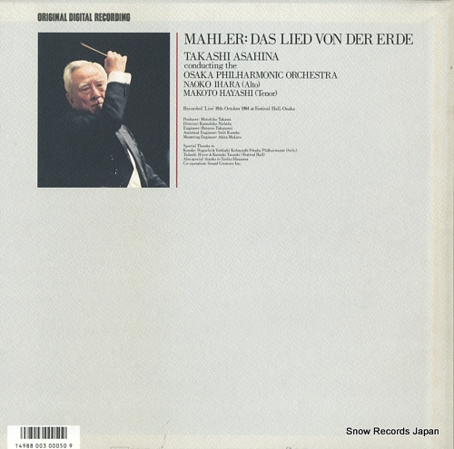 ASAHINA, TAKASHI mahler; das lied von der erde K20C461