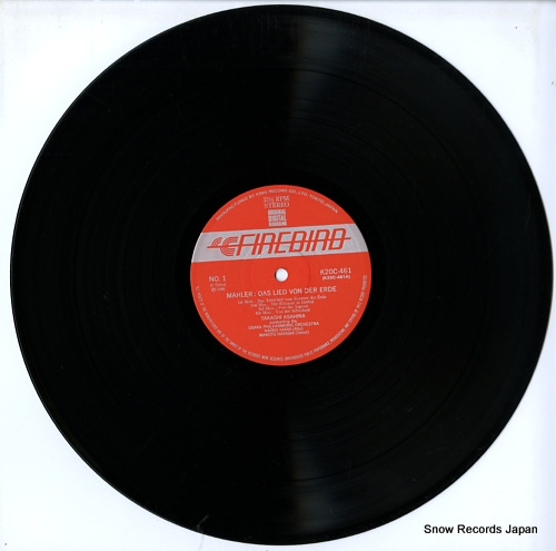 ASAHINA, TAKASHI mahler; das lied von der erde K20C461