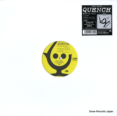 QUENCH quiet prayer OHJA-4 - front cover
