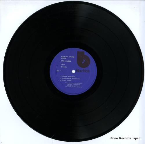 ࡦ fuchsia swing song BST84184