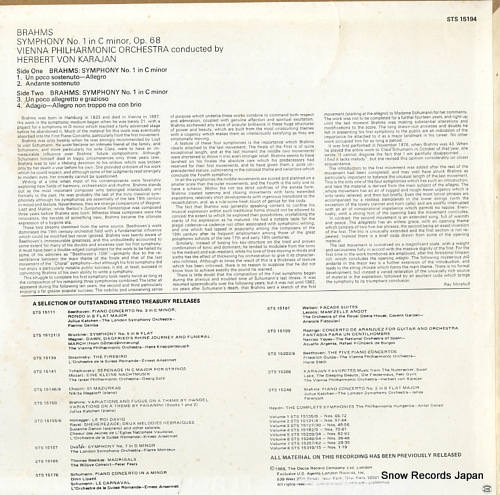 KARAJAN, HERBERT VON brahms; symphony no.1 in c minor STS15194