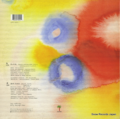 DA LATA rio vida / rain song 12PP7022-1
