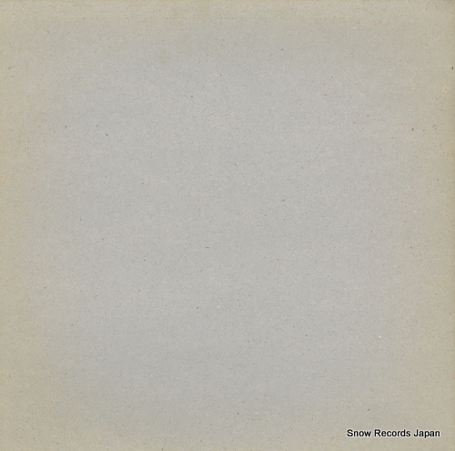 MR. GONE mosquito coast('98' mixes) 12IB15