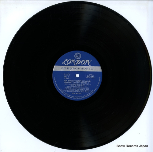 BRYANT, DON memphis sounds original collection vol.3 SLC542