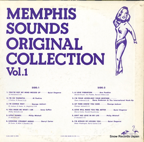 V/A memphis sounds original collection vol.1 SLC538