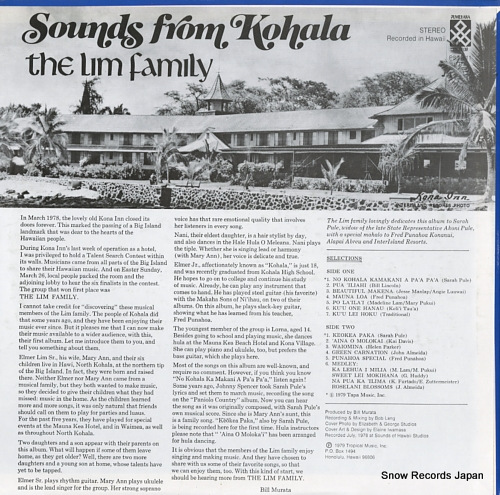 LIM FAMILY, THE sounds from kohala PS4911