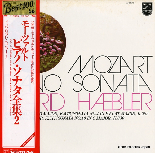 HAEBLER, INGRID mozart; piano sonata X-8523