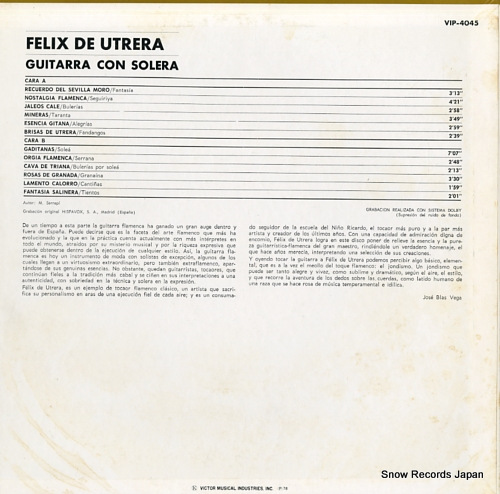DE UTRERA, FELIX guitarra con solera VIP-4045