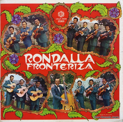 RONDALLA FRONTERIZA rondalla fronteriza CRLP-5034