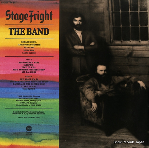 Х stage fright SW-425
