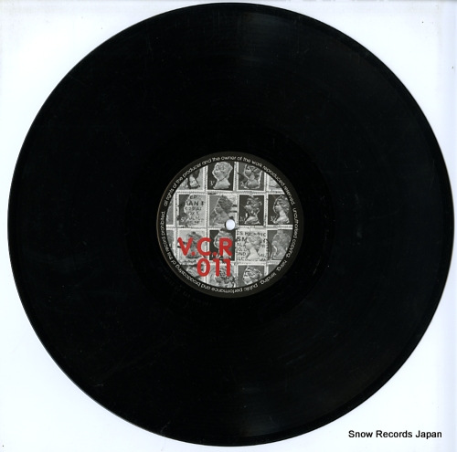 TICKLE AND SAYBER nemesis V.C.R011 - disc